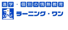 ラーニング・ワン