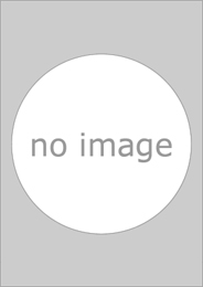 東部地区都立高校等合同説明会